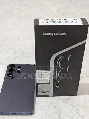Samsung Galaxy S26 Ultra (Used)