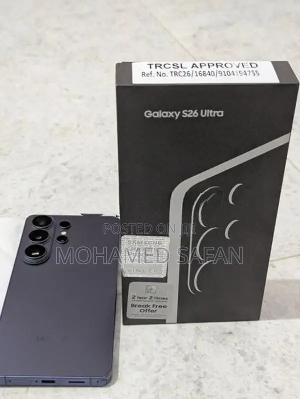 Samsung Galaxy S26 Ultra (Used)