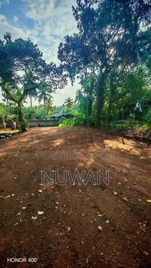 Land for Sale Korathota,Kaduwela