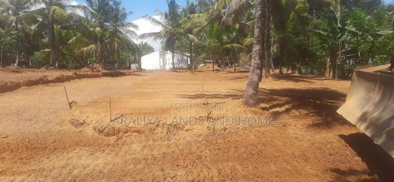 Land for Sale in Kahathuduwa