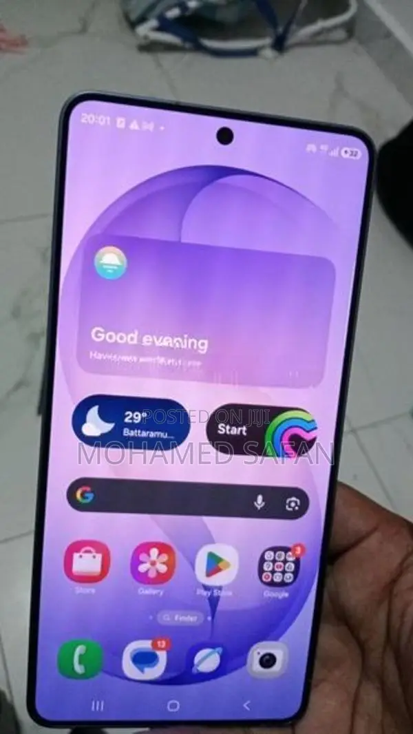 Samsung Galaxy S26 Ultra (Used)
