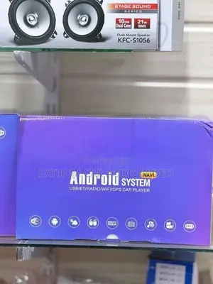 Full HD Rotatable Screen Android Player 2GB RAM 11.5 inch