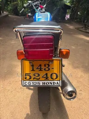 Honda CG125 1995