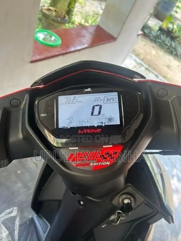 TVS Ntorq 125 2026