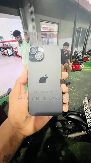 Apple iPhone 15 (Used)