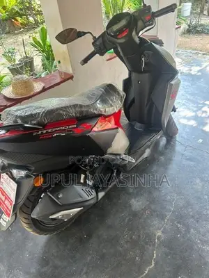 TVS Ntorq 125 2026