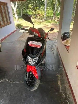 TVS Ntorq 125 2026