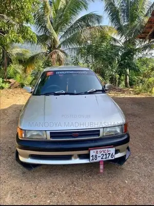 Mazda Familia 1992