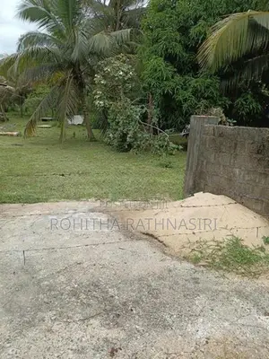 Land for Sale Anuradhapura