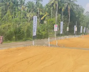 Land for Sale පාදුක්ක