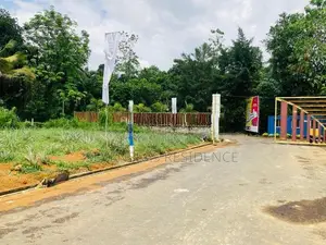 Land for Sale ඇහැලියගොඩ