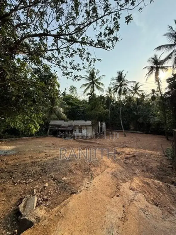Land for Sale in Ganemulla