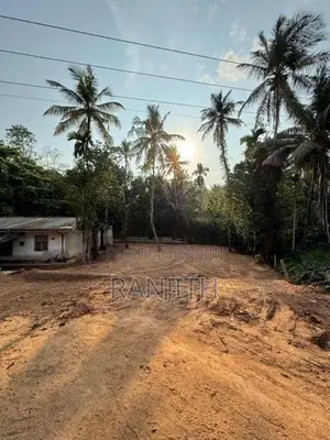 Land for Sale in Ganemulla