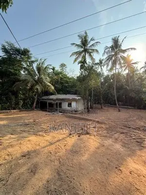 Land for Sale in Ganemulla