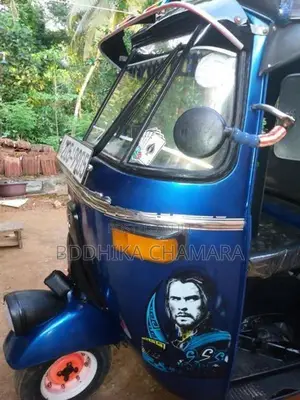 Bajaj RE 2000