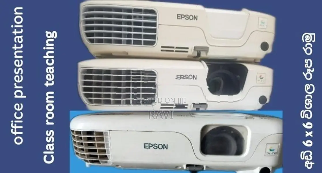 Epson projectors- day light