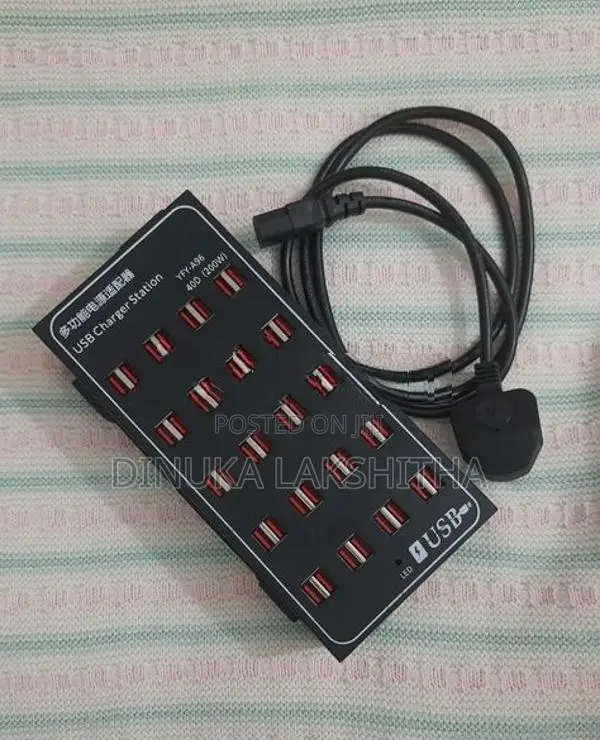 40D (200W) USB Charging Station