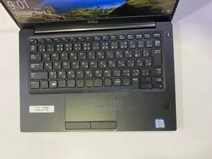 Dell i5 7th Gen Laptop