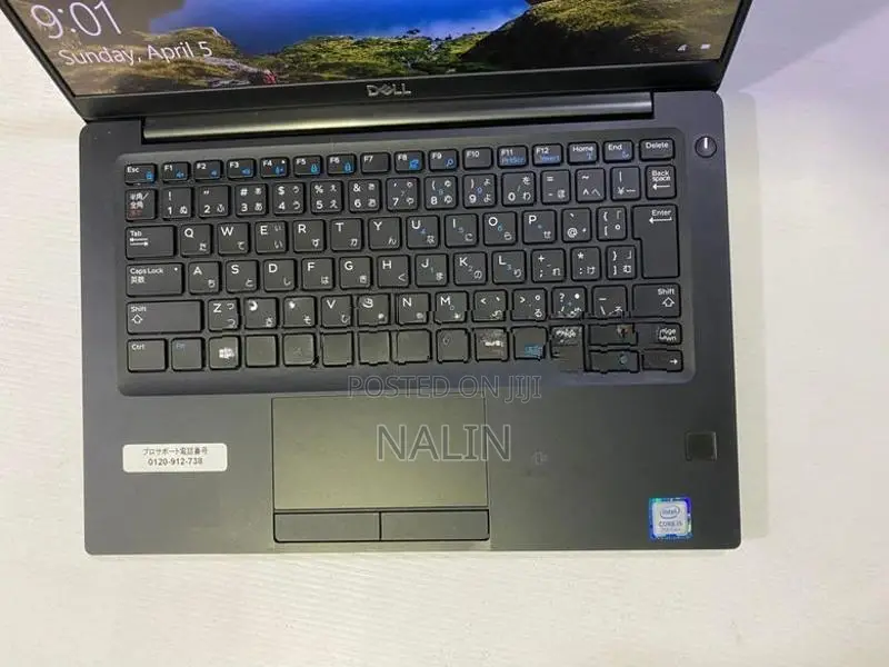 Dell i5 7th Gen Laptop