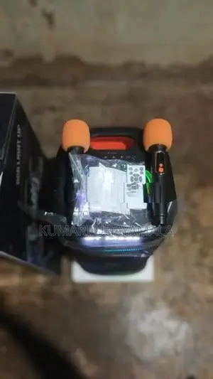 Brodu Karaoke Box