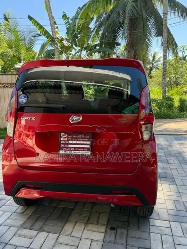 Nissan Dayz X Safety 2023