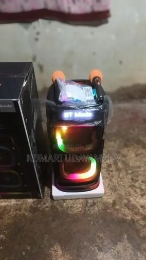 Brodu Karaoke Box