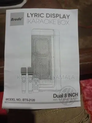 Brodu Karaoke Box