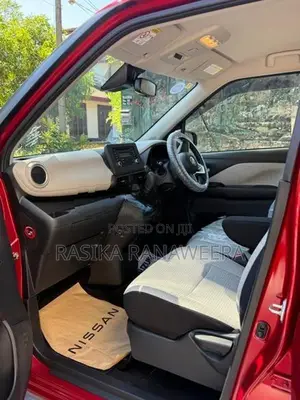 Nissan Dayz X Safety 2023