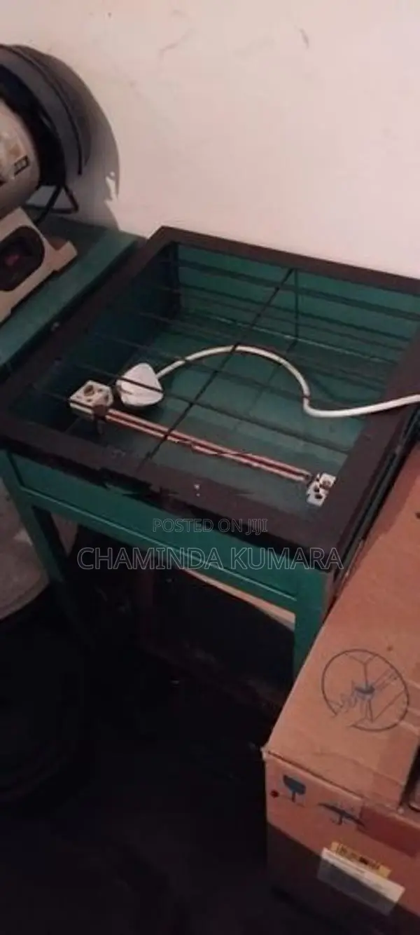 Pawahan Kapana Machine