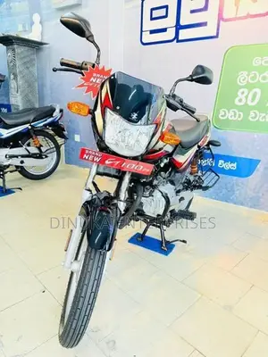 Bajaj CT100 brand new 2026