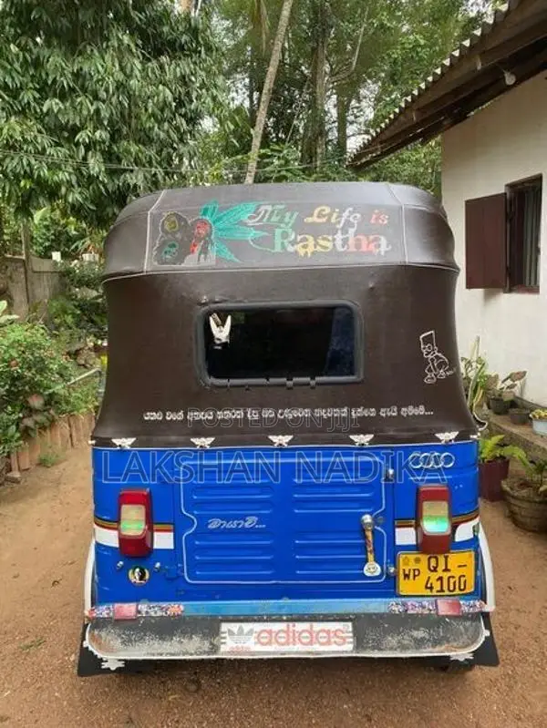 Bajaj RE 2007
