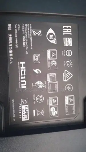 HP 21.5'' LCD Monitor