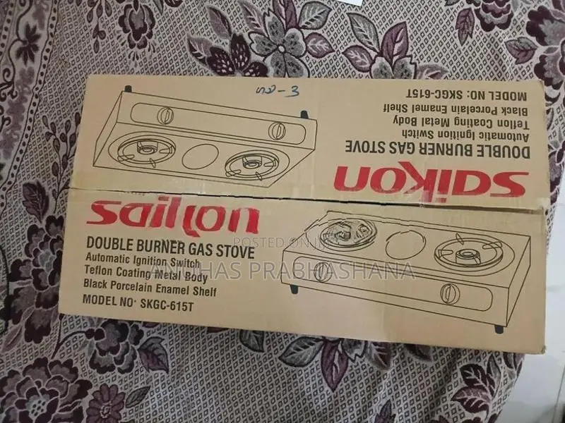 Saikon Gas Stove