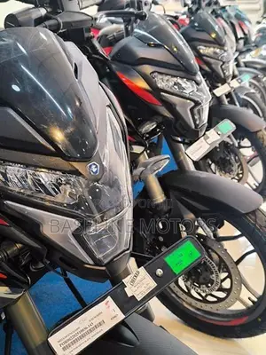 Bajaj Pulsar NS200 2026