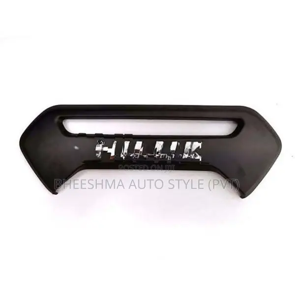 Toyota Hilux Revo Logo Rear Door Handle Cover