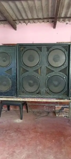 Power Speaker