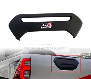 Toyota Hilux GR Sport Logo Rear Door Handle Cover