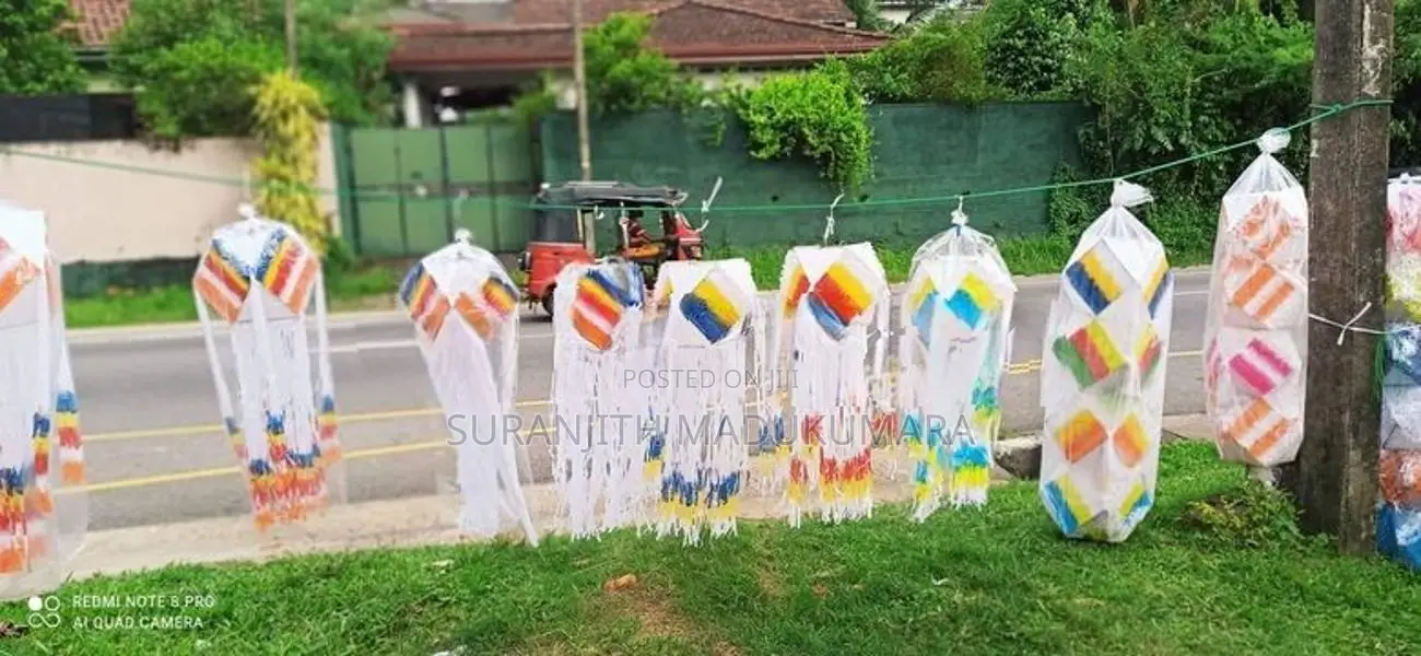 වෙසක් කූඩු