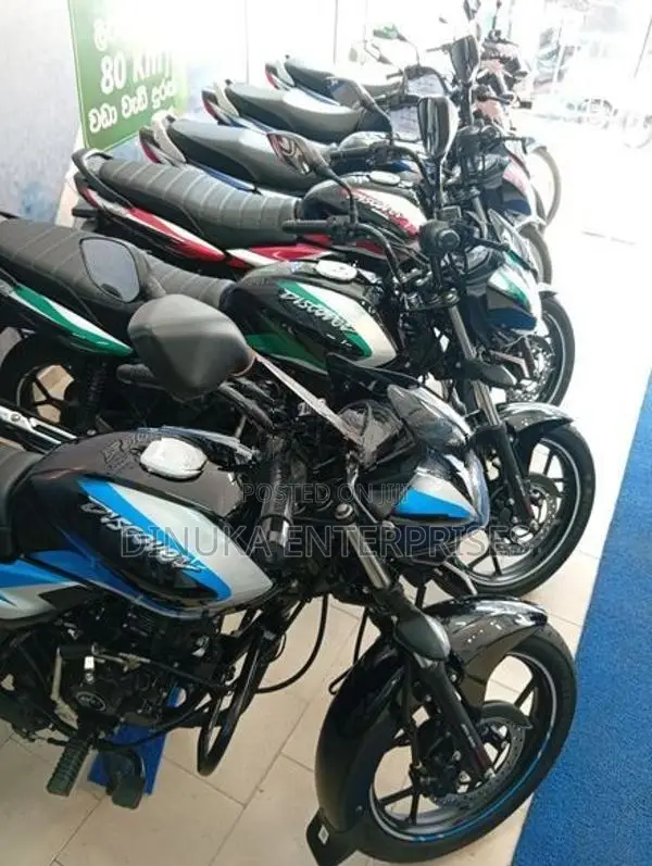 Bajaj Discover 125 2026