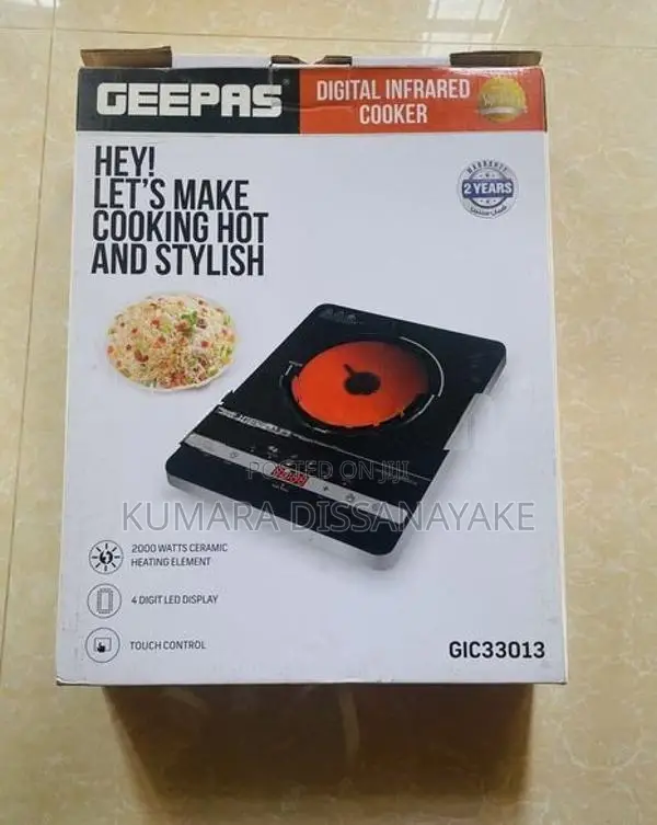 Digital Infrared Cooker (GIC33013)