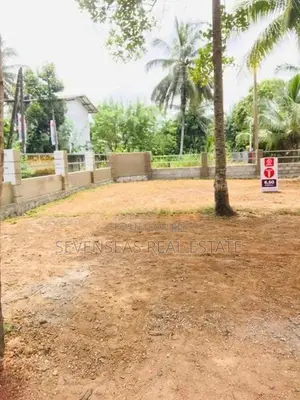 best land kahathuduwa piliyandala road
