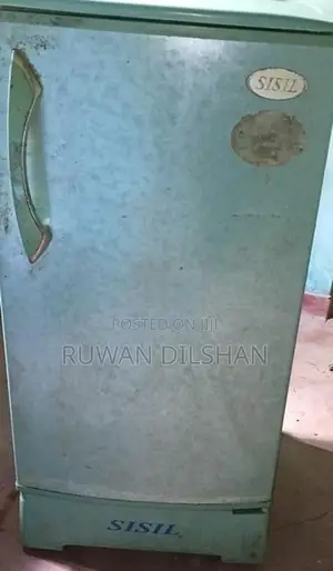 Sisil Refrigerator