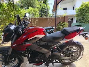 Bajaj Pulsar NS200 2026
