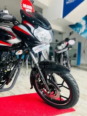 Bajaj Discover 125 Brand New 2026