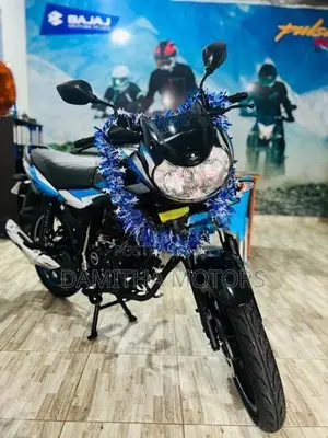 Bajaj Discover 125 Brand New 2026