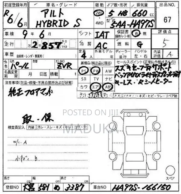 Suzuki Alto Hybrid 2024