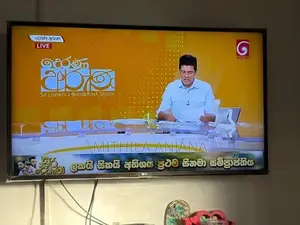 LG 4K UHD 43" TV