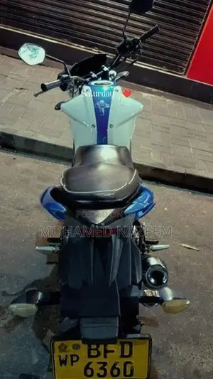 Suzuki Gixxer 2017