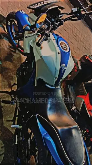 Suzuki Gixxer 2017