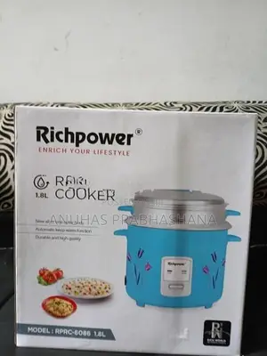 Richpower Electric Rice Cooker